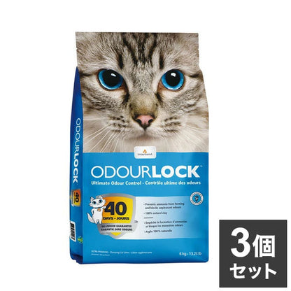 【3個セット】 猫砂 鉱物系 ベントナイト 6kg x3 18kg 固まる 消臭 オードロック 猫トイレ ネコトイレ 猫すな ペットプロ Happydays