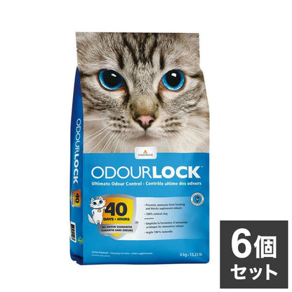 【6個セット】 猫砂 鉱物系 ベントナイト 6kg x6 36kg 固まる 消臭 オードロック 猫トイレ ネコトイレ 猫すな ペットプロ Happydays