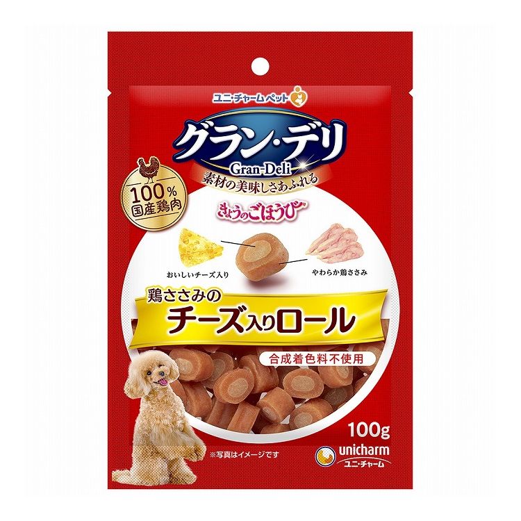 【12個セット】 ユニチャーム グラン・デリ きょうのごほうび 鶏ささみのチーズ入りロール 100g