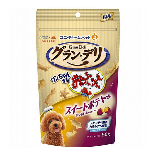 【12個セット】 ユニチャーム グラン・デリ ワンちゃん専用おっとっと スイートポテト味 50g