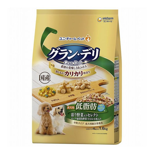 【2個セット】 ユニチャーム グラン・デリ カリカリ仕立て 成犬用 低脂肪 彩り野菜入りセレクト ~脂肪分約25%カット~ 1.6kg