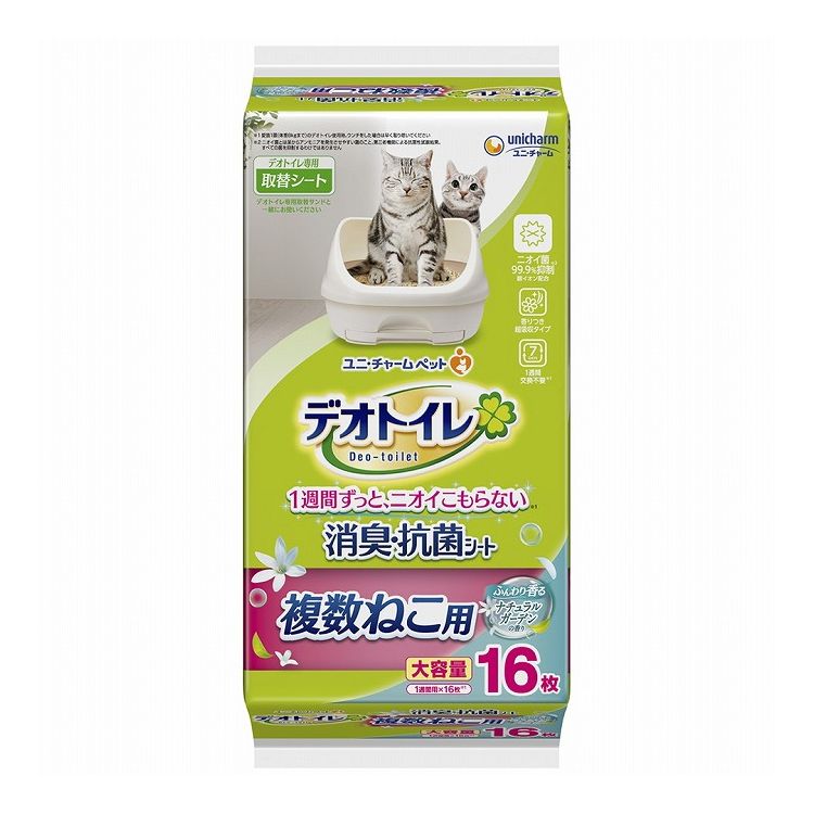 【2個セット】 ユニチャーム デオトイレ 複数ねこ用 ふんわり香る消臭・抗菌シート ナチュラルガーデンの香り 16枚