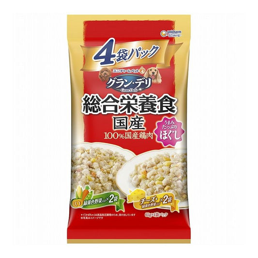 【6個セット】 ユニチャーム グラン・デリ 総合栄養食国産パウチ ほぐし成犬用野菜×チーズ 65g×4袋