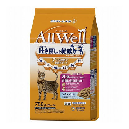 【6個セット】 ユニチャーム AllWell 20歳を過ぎてもすこやかに 腎臓の健康維持用 フィッシュ味挽き小魚とささみフリーズドライパウダー入り 750g (375g×2袋)