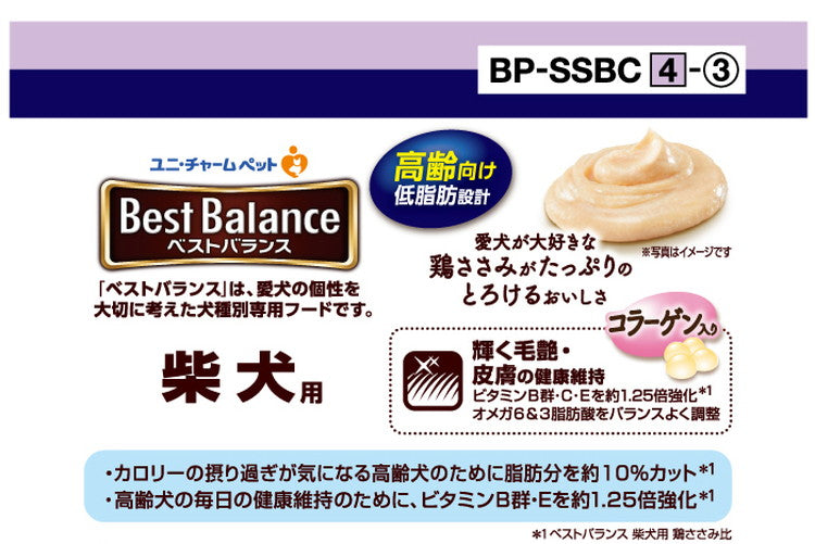 【12個セット】 ユニチャーム ベストバランスおやつ 柴犬用 高齢向け 鶏ささみ 15g×4本