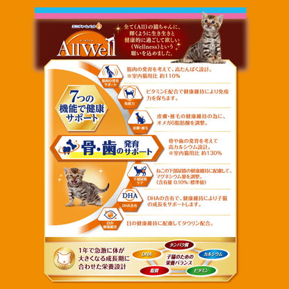 【5個セット】 ユニチャーム AllWell 健康に育つ子猫用 フィッシュ味挽き小魚とささみフリーズドライパウダー入り 1.6kg (400g×4袋)