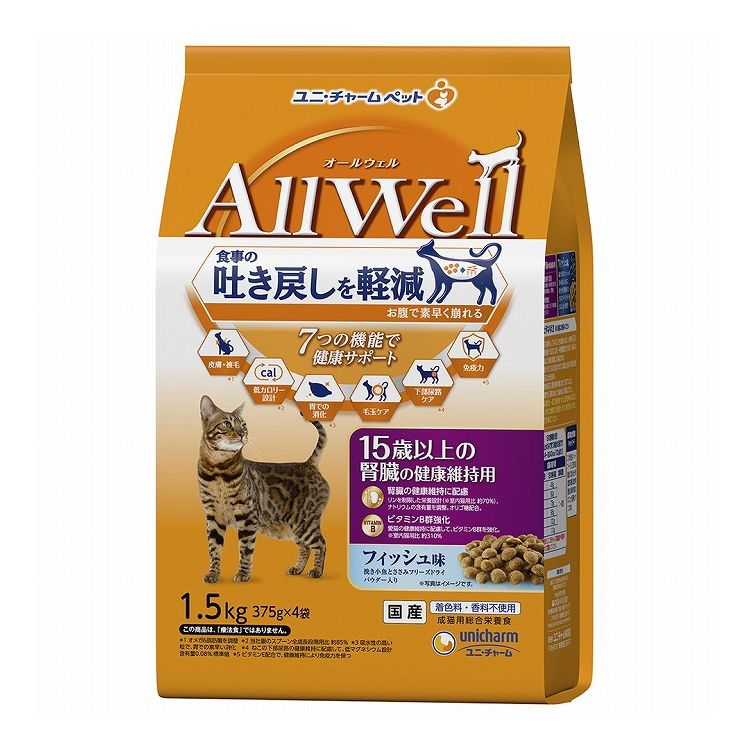 【2個セット】 ユニチャーム AllWell 15歳以上の腎臓の健康維持用 フィッシュ味挽き小魚とささみフリーズドライパウダー入り 1.5kg (375g×4袋)