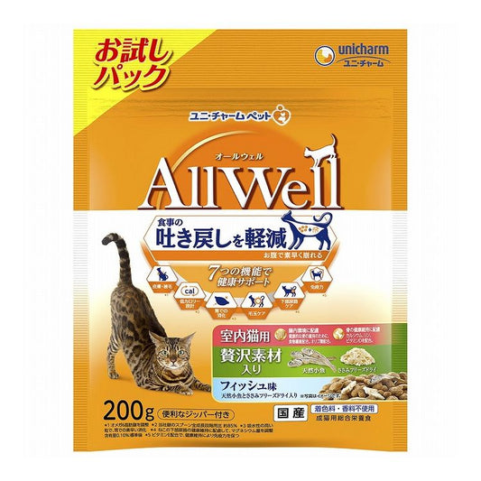 【12個セット】 ユニチャーム AllWell 室内猫用 贅沢素材入りフィッシュ味天然小魚とささみフリーズドライ入り お試しパック200g