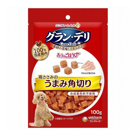 【12個セット】 ユニチャーム グラン・デリ きょうのごほうび 鶏ささみのうまみ角切り100g