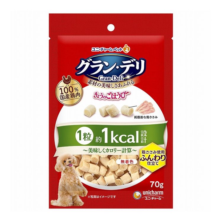 【12個セット】 ユニチャーム グラン・デリ きょうのごほうび 美味しくカロリー計算ふんわり仕立て 70g