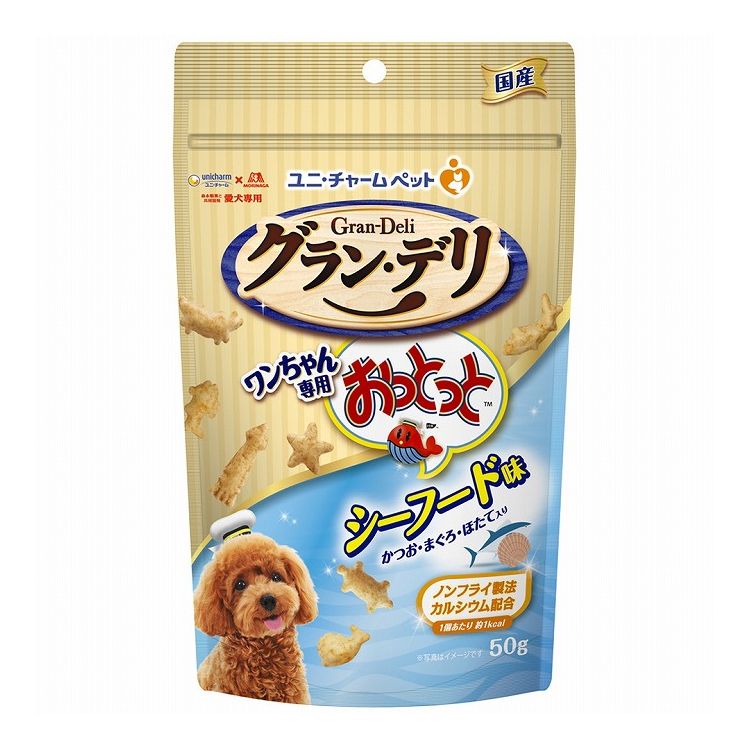 【12個セット】 ユニチャーム グラン・デリ ワンちゃん専用おっとっと シーフード味 50g