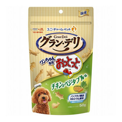 【12個セット】 ユニチャーム グラン・デリ ワンちゃん専用おっとっと チキン&ベジタブル味 50g