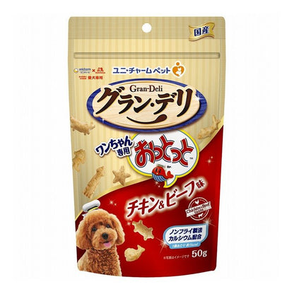 【12個セット】 ユニチャーム グラン・デリ ワンちゃん専用おっとっと チキン&ビーフ味 50g