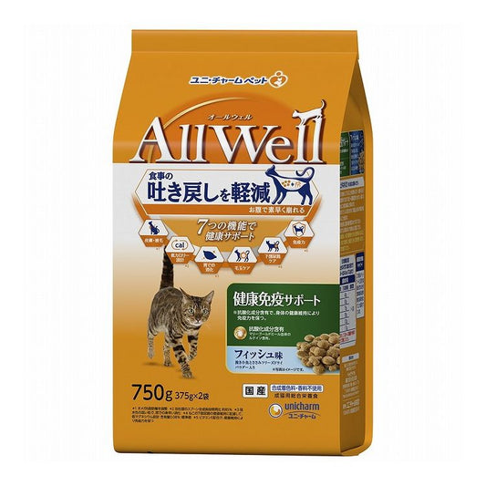 【3個セット】 ユニチャーム AllWell 健康免疫サポート挽き小魚とささみフリーズドライパウダー入り 750g