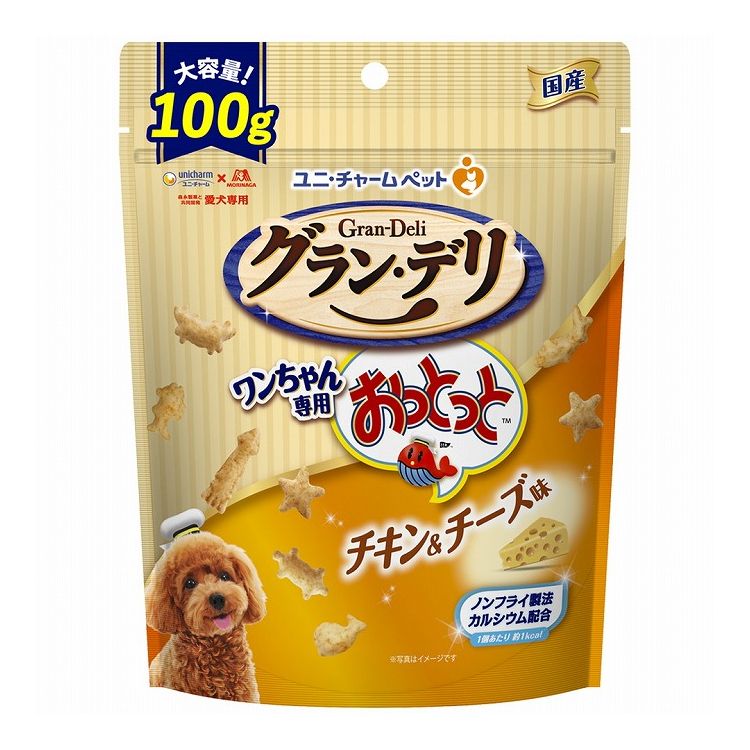 【6個セット】 ユニチャーム グラン・デリ ワンちゃん専用おっとっと チキン&チーズ味100g