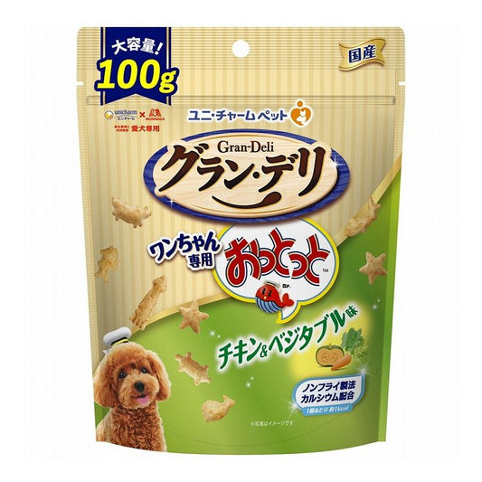 【4個セット】 ユニチャーム グラン・デリ ワンちゃん専用おっとっと チキン&ベジタブル味100g