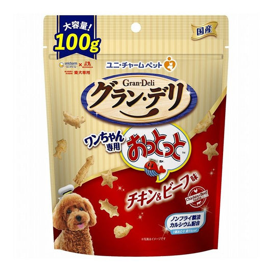 【4個セット】 ユニチャーム グラン・デリ ワンちゃん専用おっとっと チキン&ビーフ味100g