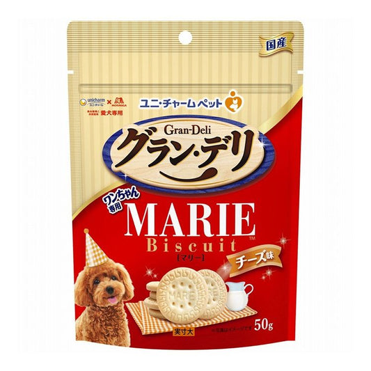 【12個セット】 ユニチャーム グラン・デリ ワンちゃん専用マリービスケット チーズ味 50g