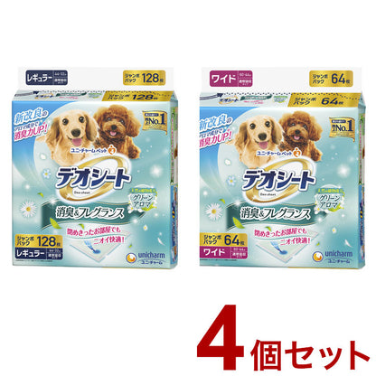 【4個セット】 ユニチャーム デオシート 消臭フレグランス グリーンアロマの香り ペットシーツ ペットシート トイレシーツ シーツ シート マット トイレ 消臭 犬用 猫用 ペット用 ユニ・チャーム
