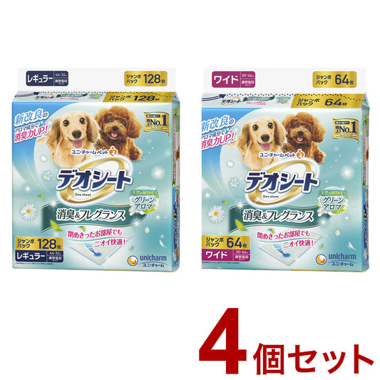 【4個セット】 ユニチャーム デオシート 消臭フレグランス グリーンアロマの香り ペットシーツ ペットシート トイレシーツ シーツ シート マット トイレ 消臭 犬用 猫用 ペット用 ユニ・チャーム