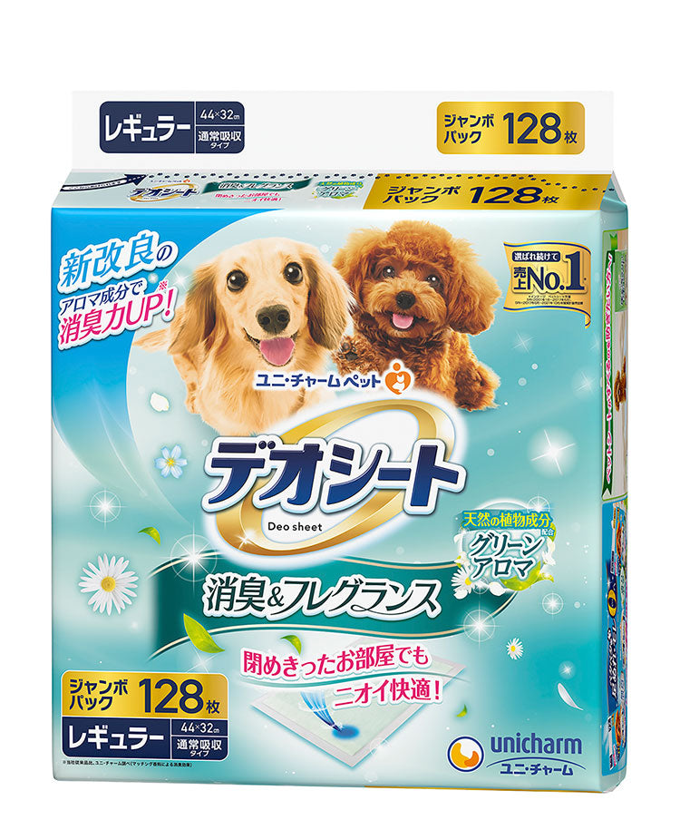 【4個セット】 ユニチャーム デオシート 消臭フレグランス グリーンアロマの香り ペットシーツ ペットシート トイレシーツ シーツ シート マット トイレ 消臭 犬用 猫用 ペット用 ユニ・チャーム