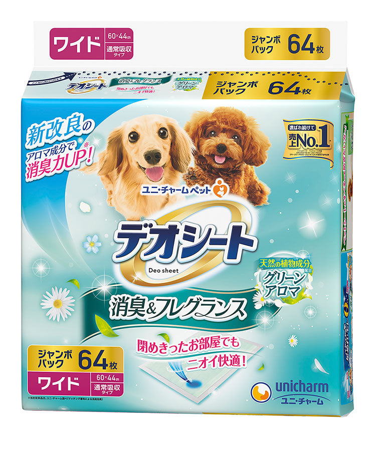 【4個セット】 ユニチャーム デオシート 消臭フレグランス グリーンアロマの香り ペットシーツ ペットシート トイレシーツ シーツ シート マット トイレ 消臭 犬用 猫用 ペット用 ユニ・チャーム