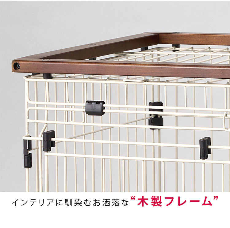 犬用 ケージ サークル スライドドア 大型ドア 掃除しやすい 木製 屋根付き 犬用ケージ ゲージ ハウス 横開き スライド 木目 木目調 小型 コンパクト ウッドワン スライドドアサークル ボンビアルコン