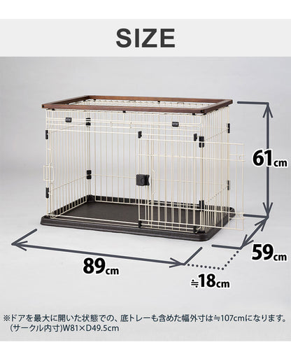 犬用 ケージ サークル スライドドア 大型ドア 掃除しやすい 木製 屋根付き 犬用ケージ ゲージ ハウス 横開き スライド 木目 木目調 小型 コンパクト ウッドワン スライドドアサークル ボンビアルコン