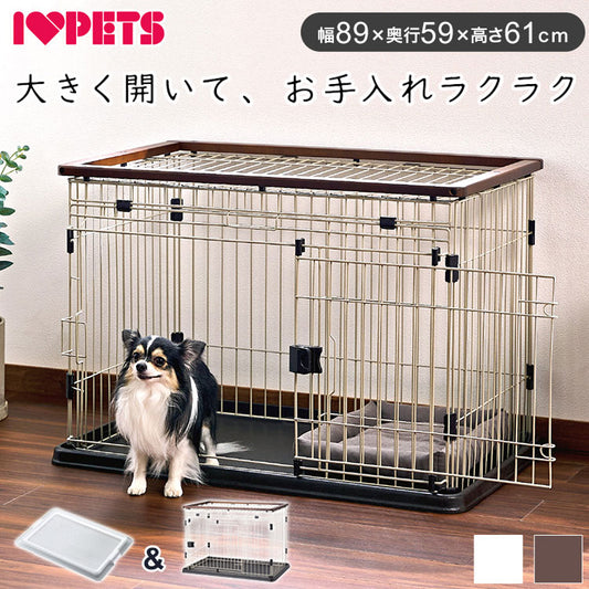 ボンビアルコン 犬用 ケージ サークル スライドドア & ペットレー クリアメッシュ S 木製 ウッド調 屋根付き 犬用ケージ ゲージ ハウス 横開き 木目 小型 コンパクト ウッドワン スライドドアサークル