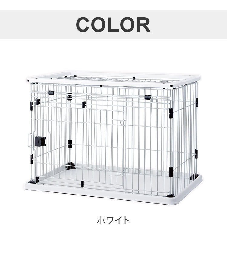 ボンビアルコン 犬用 ケージ サークル スライドドア & ペットレー クリアメッシュ S 木製 ウッド調 屋根付き 犬用ケージ ゲージ ハウス 横開き 木目 小型 コンパクト ウッドワン スライドドアサークル