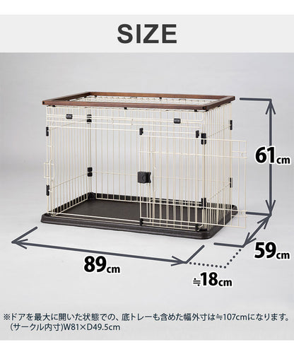 ボンビアルコン 犬用 ケージ サークル スライドドア & ペットレー クリアメッシュ S 木製 ウッド調 屋根付き 犬用ケージ ゲージ ハウス 横開き 木目 小型 コンパクト ウッドワン スライドドアサークル