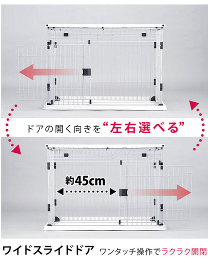 ボンビアルコン 犬用 ケージ サークル スライドドア & ペットレー クリアメッシュ S 木製 ウッド調 屋根付き 犬用ケージ ゲージ ハウス 横開き 木目 小型 コンパクト ウッドワン スライドドアサークル