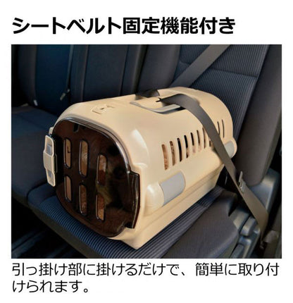 リッチェル キャンピングキャリー ファイン Mサイズ 小型犬・猫用 持ち運び バスケット シングルドア ワイドハンドル