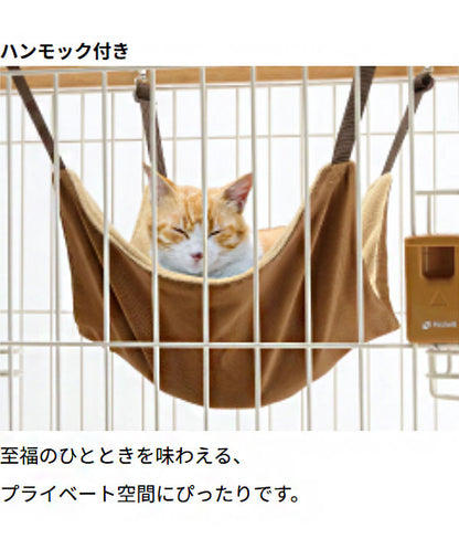 リッチェル 猫用 サークル & キャットタワー 木製 お掃除簡単キャットサークル M & てっぺんステップ 4段 大型 大きい ケージ ゲージ 猫ケージ 猫サークル 猫タワー ステップ Richell