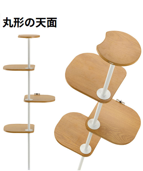 リッチェル 猫用 サークル & キャットタワー 木製 お掃除簡単キャットサークル M & てっぺんステップ 4段 大型 大きい ケージ ゲージ 猫ケージ 猫サークル 猫タワー ステップ Richell
