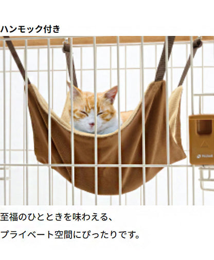 リッチェル 猫用 サークル & キャットタワー 木製 お掃除簡単キャットサークル S & てっぺんステップ 3段 小型 コンパクト ケージ ゲージ 猫ケージ 猫サークル 猫タワー ステップ Richell