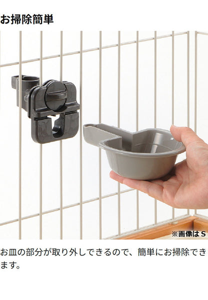 リッチェル キャットウォーターディッシュ M 水飲み 給水器 サークルに取り付ける サークル用 ケージ用 ゲージ用 猫用 ペット用