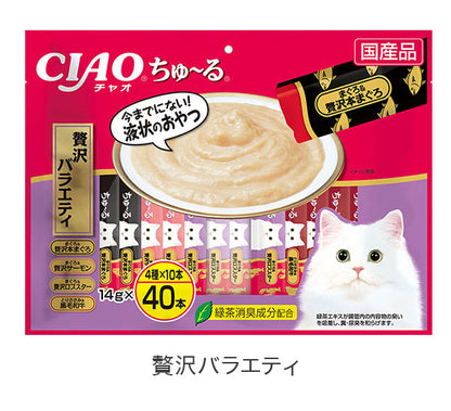 【4個セット】 いなば CIAO ちゅ~る 14g×40本 チャオ ちゅーる ちゅ~る まぐろ かつお とりささみ チキン 海鮮 シーフード 贅沢 ミックス バラエティ おやつ 子猫用 成猫用 猫用 大容量 多頭飼い