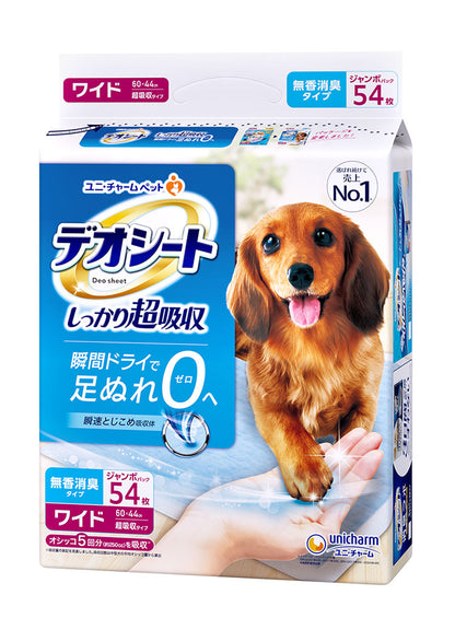 ユニチャーム デオシート しっかり超吸収 無香消臭タイプ ペットシーツ ペットシート トイレシーツ シーツ シート マット トイレ 消臭 犬用 猫用 ペット用 ユニ・チャーム