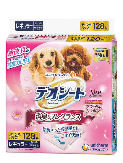 ユニチャーム デオシート 消臭フレグランス フローラルシャボンの香り ペットシーツ ペットシート トイレシーツ シーツ シート マット トイレ 消臭 犬用 猫用 ペット用 ユニ・チャーム