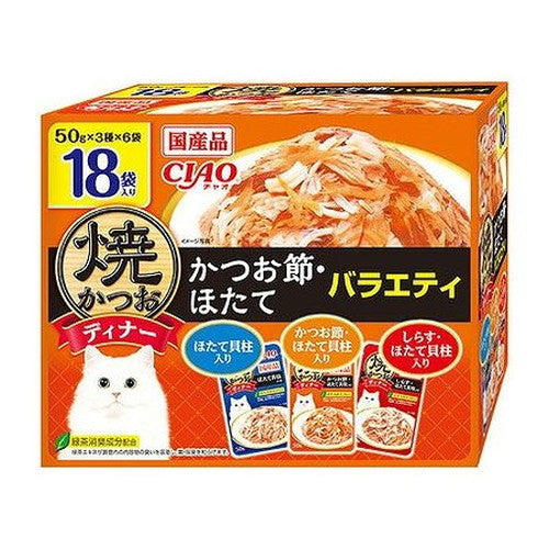 【2個セット】 いなば 焼かつおディナー 50g×18袋入り