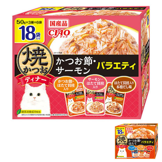 いなば 焼かつおディナー かつお節・サーモンバラエティ 50g×18袋入り