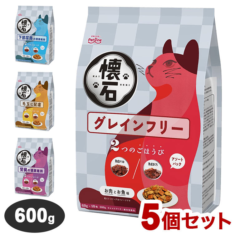 【5個セット】 ペットライン 懐石 2つのごほうび 600g