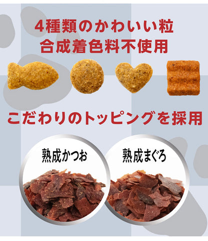 【5個セット】 ペットライン 懐石 2つのごほうび 600g