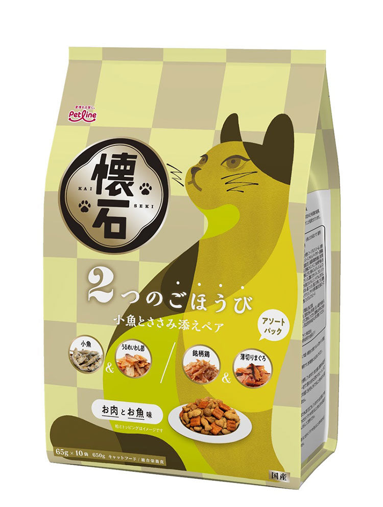 【10個セット】 ペットライン 懐石 2つのごほうび フレーバータイプ 650g x10 6.5kg 国産 日本製 小分けパック 猫用 猫 キャットフード ドライ