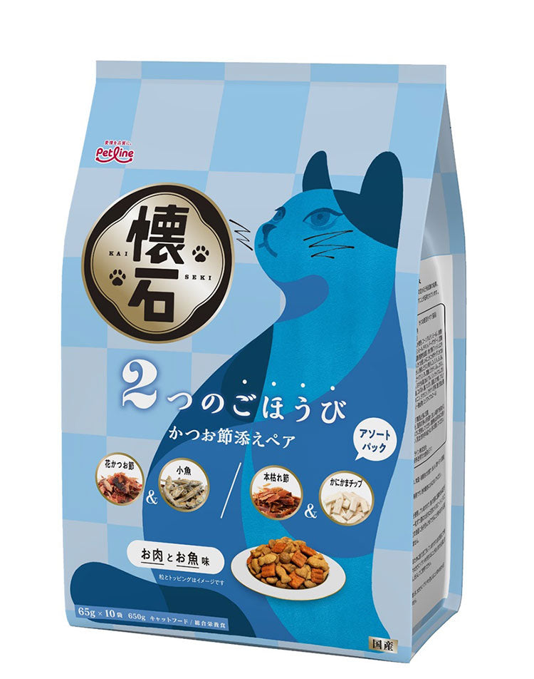 【10個セット】 ペットライン 懐石 2つのごほうび フレーバータイプ 650g x10 6.5kg 国産 日本製 小分けパック 猫用 猫 キャットフード ドライ