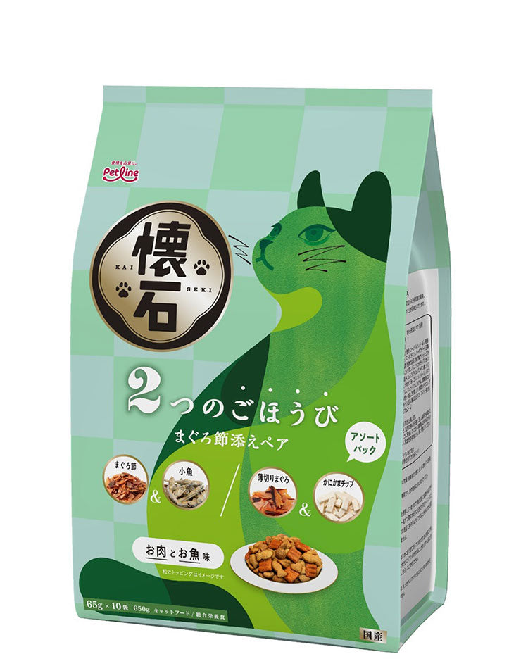 【10個セット】 ペットライン 懐石 2つのごほうび フレーバータイプ 650g x10 6.5kg 国産 日本製 小分けパック 猫用 猫 キャットフード ドライ
