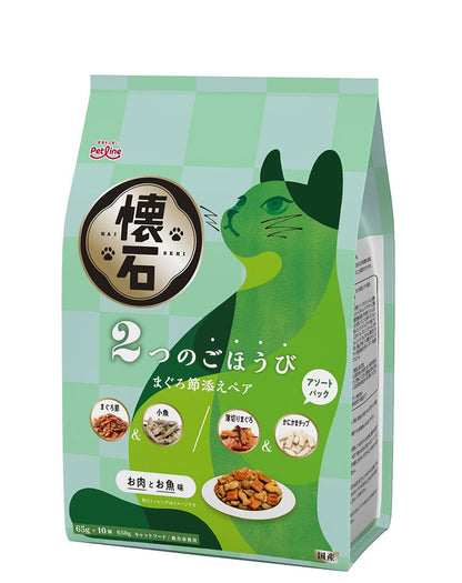 【10個セット】 ペットライン 懐石 2つのごほうび フレーバータイプ 650g x10 6.5kg 国産 日本製 小分けパック 猫用 猫 キャットフード ドライ