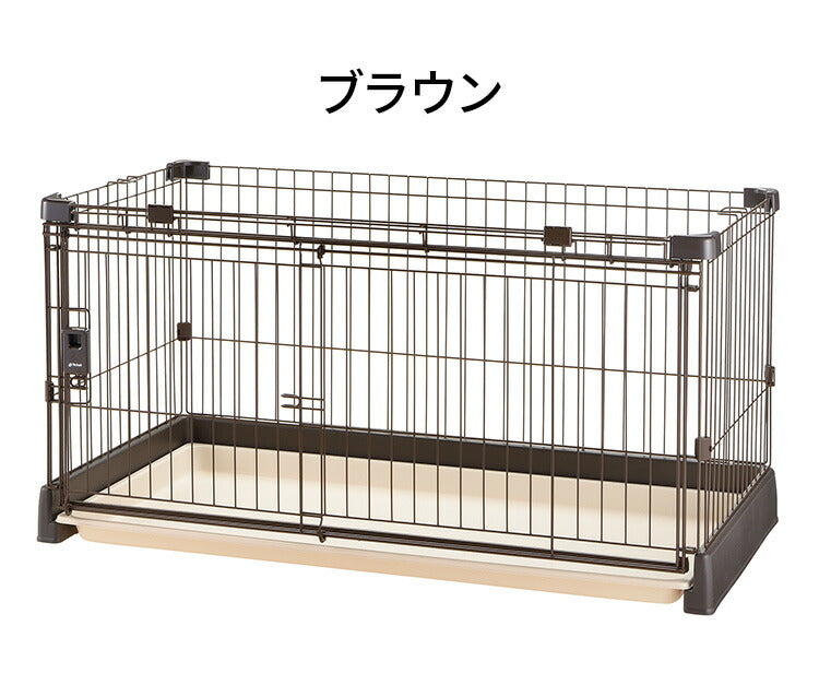 リッチェル サークル ケージ&屋根面 セット 120x60cm 高さ60cm 犬小屋 ペットサークル ペットケージ ゲージ 犬サークル 犬ケ –  mimipets