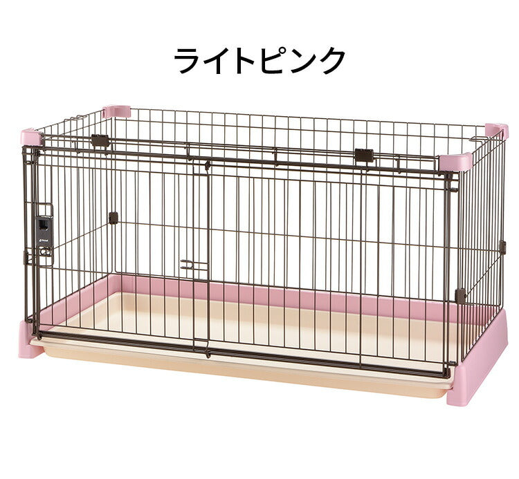 リッチェル サークル ケージ 120x60cm 高さ60cm 犬小屋 ペットサークル ペットケージ ゲージ 犬サークル 犬ケージ もっとお掃除簡単サークル 120-60 屋根面別売り 本体のみ Richell